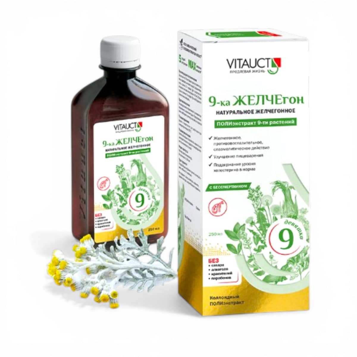 Vitauct, 9-ka JELCHEgon, 250 ml 1