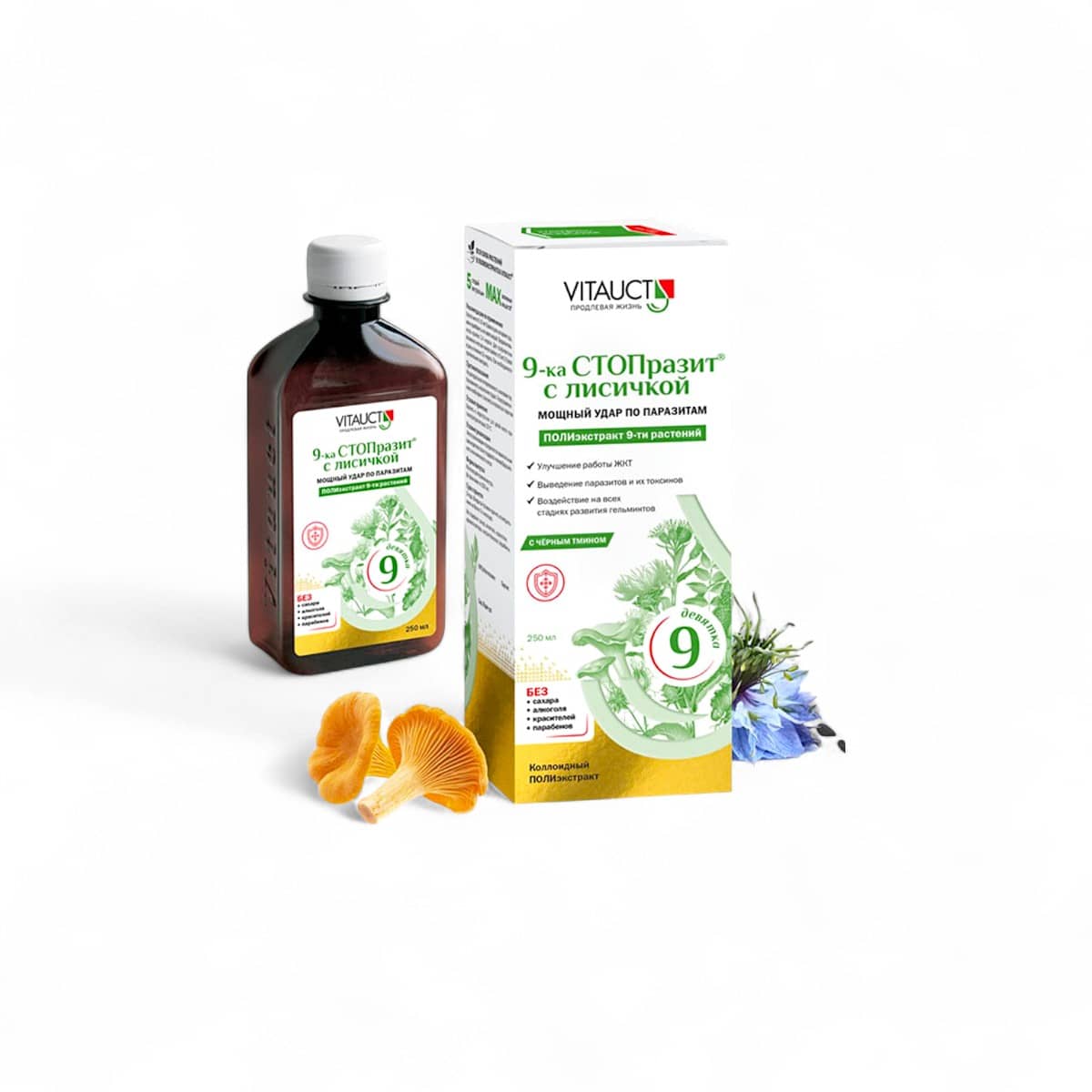Vitauct, 9 ka STOPrazit s Lisichkoy, 250 ml 1