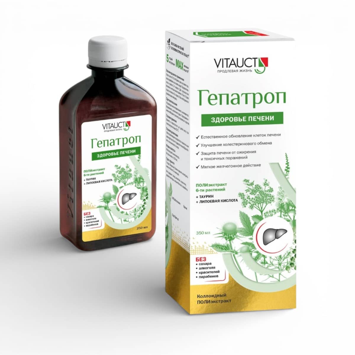 Vitauct, Gepatrop, 350 ml 1