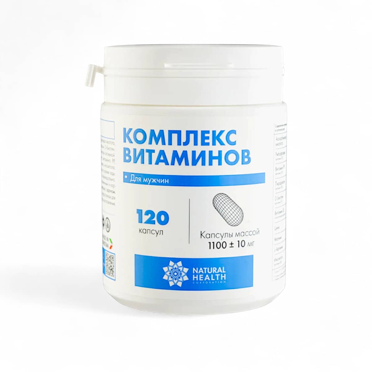Natural Health, Kompleks Vitaminov Dlya Mujchin, 120 caps 1