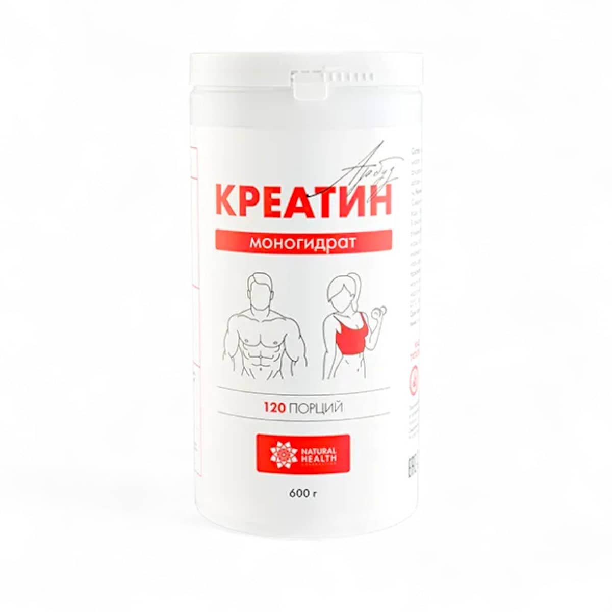 Natural Health, Kreatin Monogidrat Arbuz, 600 g 1