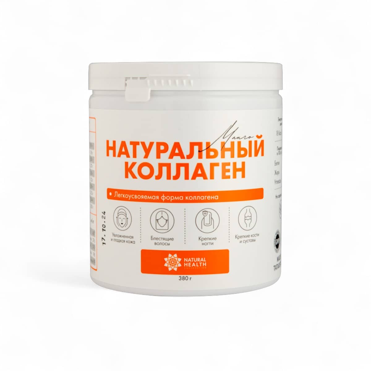 Natural Health, Naturalniy Kollagen Mango, 380 g 1