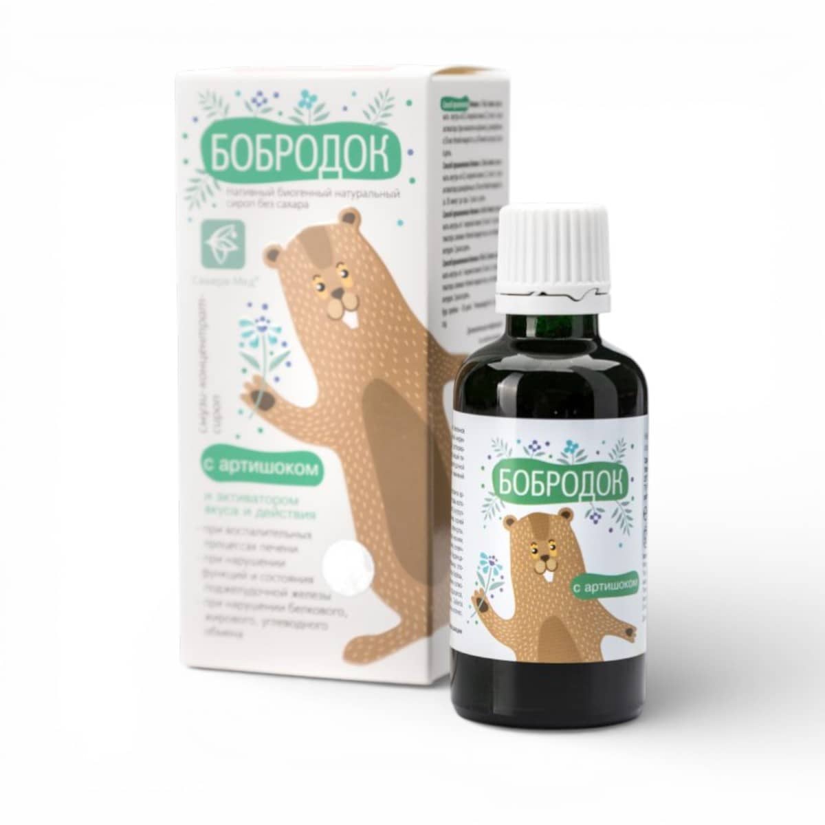 Bobrodok Artishok, 50 ml 1