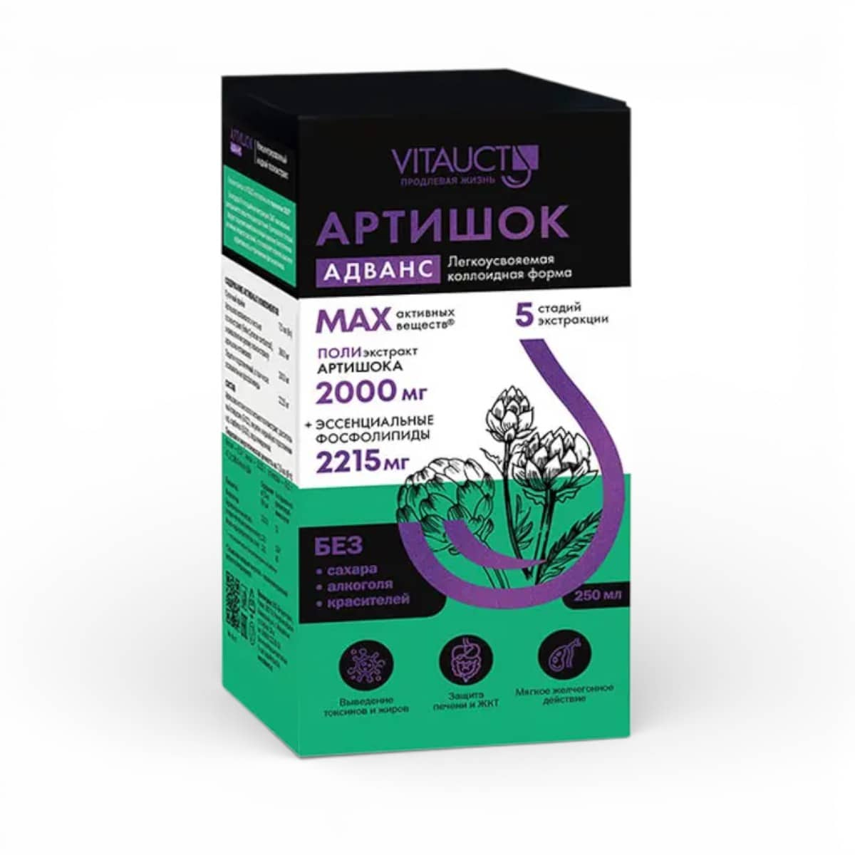 Vitauct, Artishok Advans, 2000 mg, 250 ml 1