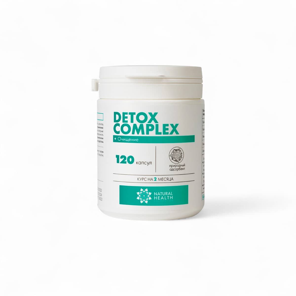 Natural Health, Detox Complex, 120 Caps 1