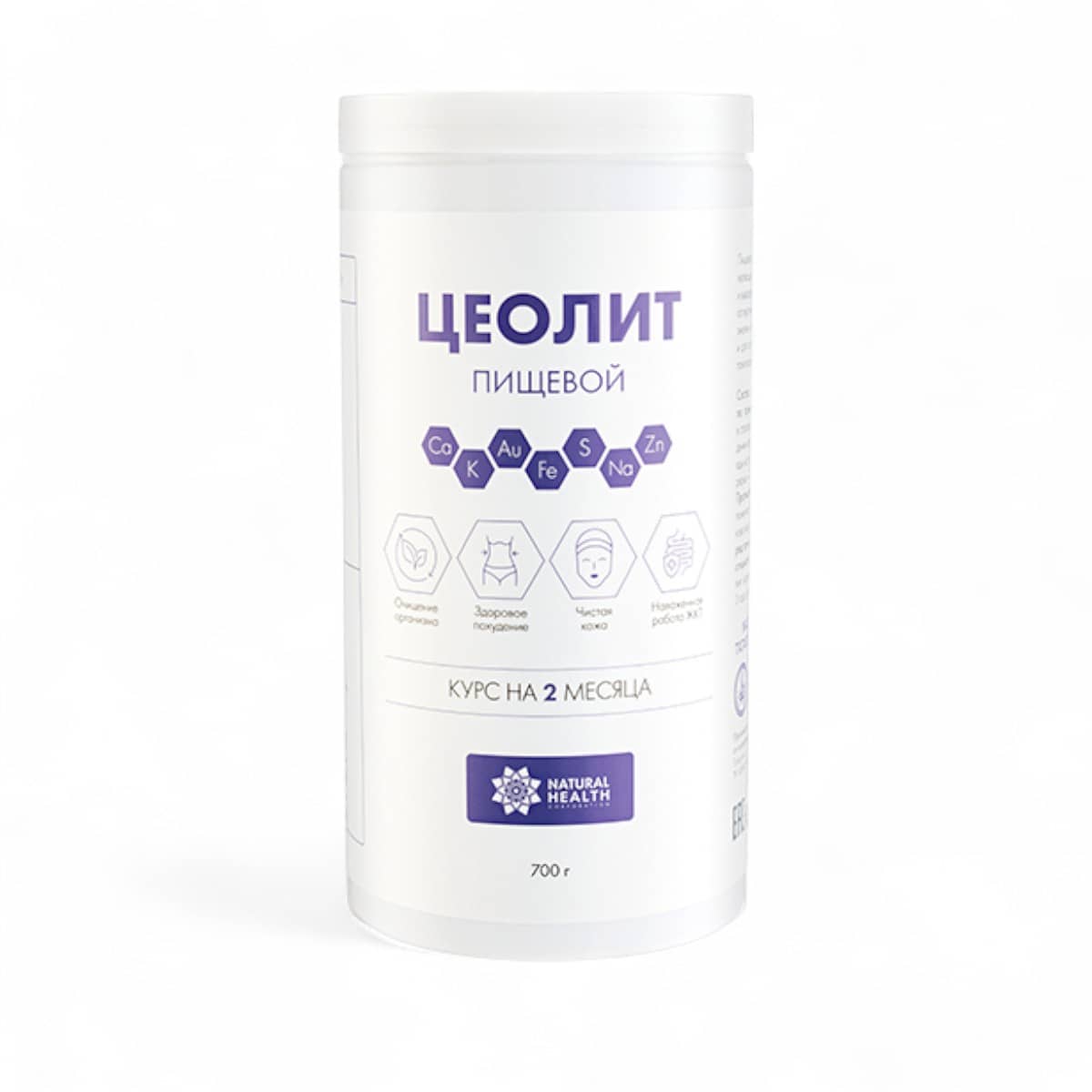 Natural Health, Tseolit, 700 g 1