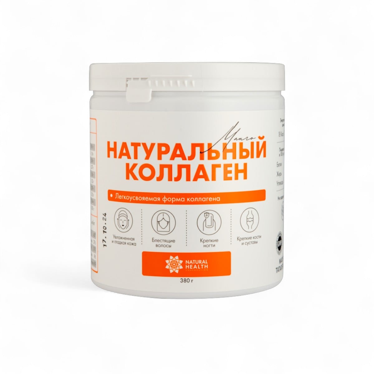 Natural Health, Naturalniy Kollagen Mango, 380 g