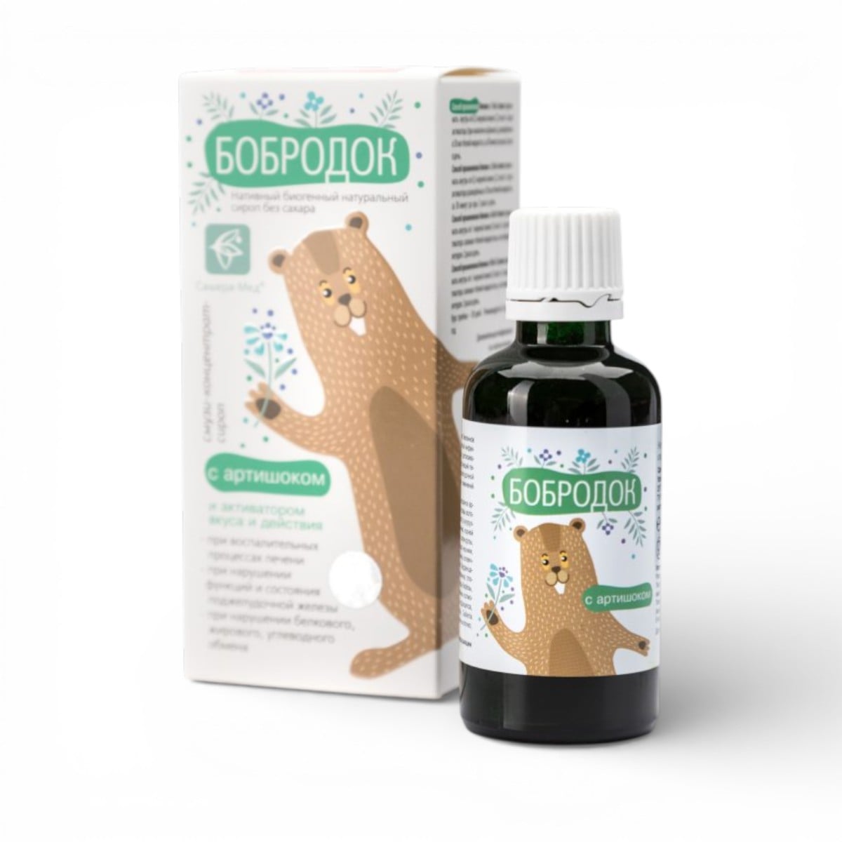 Bobrodok Artishok, 50 ml