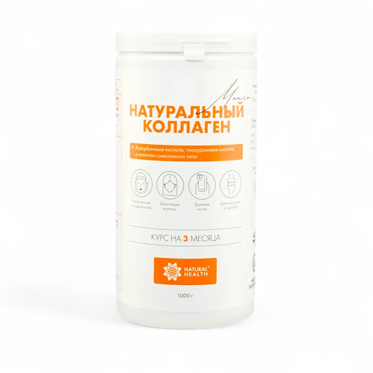 Natural Health, Naturalniy Kollagen Mango, 1000 g